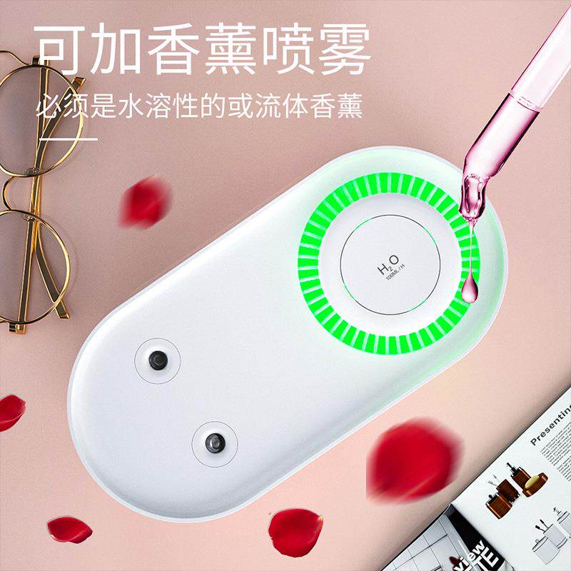 双喷头加湿器双喷超强空气净化大雾量便携式桌面家用静音设计补水