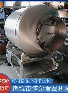 速冻调理品腌制机 猪腰真空入味滚揉机 不锈钢五花肉腌制机设备