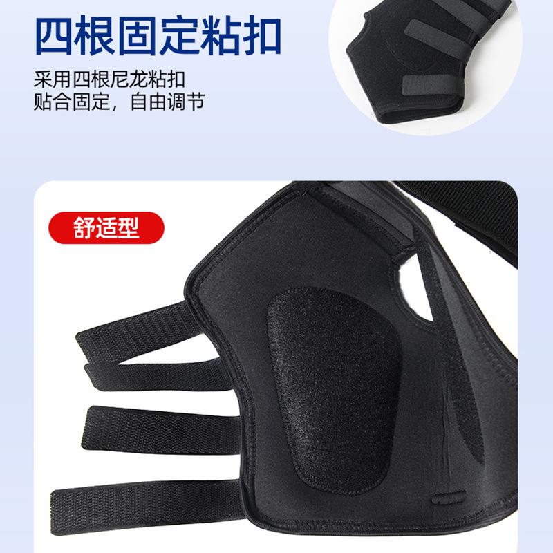 佳禾护踝防崴脚扭伤固定器踝关节护具脚踝保护套骨折支具运动恢复