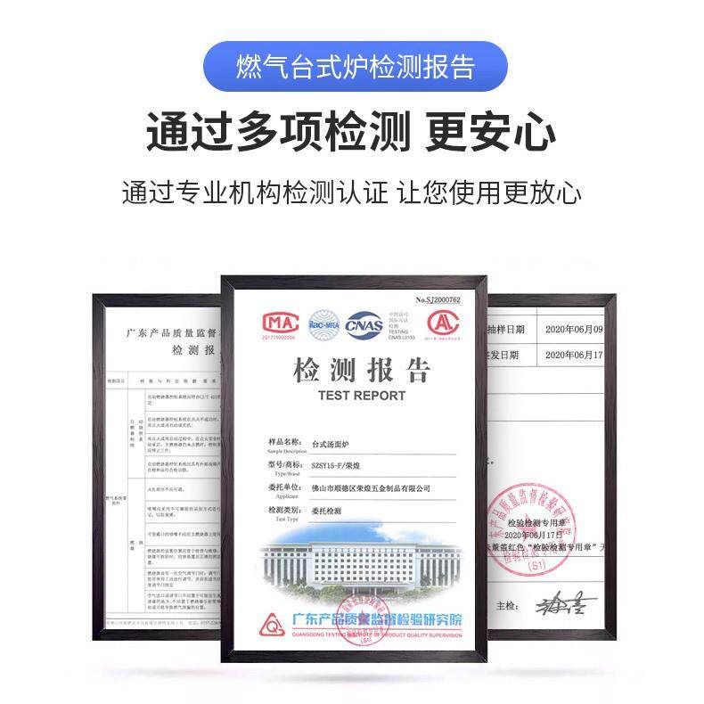 功能多双头式电热煮煮面桶商用汤粉炉台煮面桶847保温汤炉麻蒸炉