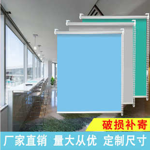 遮阳隔热工程厂家直销 深圳卷帘办公窗帘简约加厚全遮光升降手拉式
