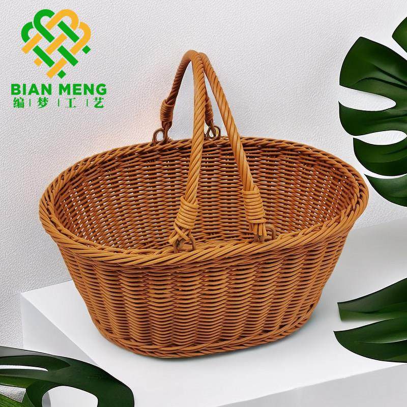 买菜篮子椭圆形野餐篮彷藤篮大号购物篮竹编菜篮采摘果篮子果蔬篮,收纳整理,购物篮,淘宝优惠券,粉丝福利购,淘宝优惠卷