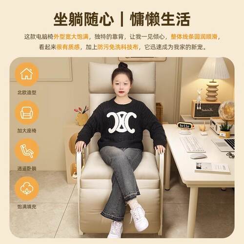 躺椅懒人沙发椅办公室午休午睡单人床可躺可坐两用电脑椅靠背椅r*