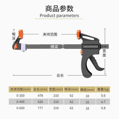 水平仪上梁夹砌墙神器夹梁器上墙架贴墙仪支架上梁架30/50/60公分