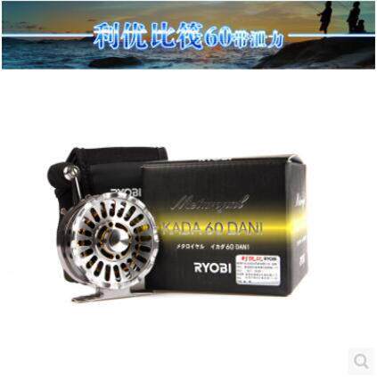 利优比筏钓轮 带缓降筏60 带泄力 筏竿轮微铅轮筏轮钓渔轮钓鱼轮