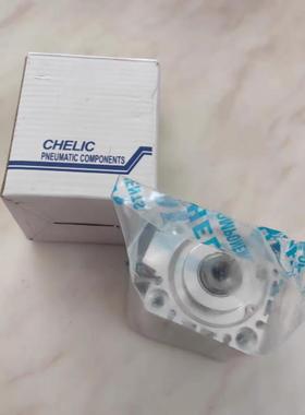 CHELIC气立可HAMD50/6X5*100*15*230*25*30*50*J75*10-B-S薄型气