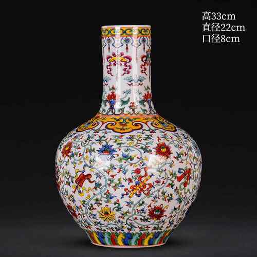 正品景德镇陶式瓷宝花瓶青花斗八插花新中彩客厅办公室博古架装饰