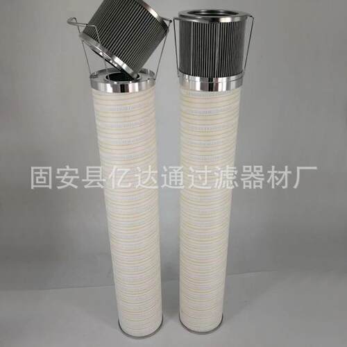 风场风机液压油过滤器HCY143922FKS36H风电齿轮箱滤芯过滤器