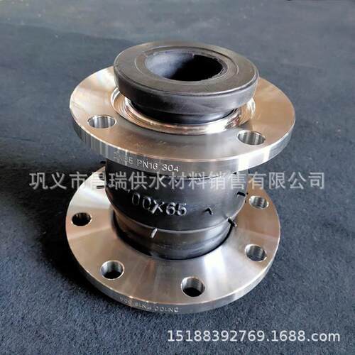 同心变径橡胶接头 304/316法兰式偏心异径橡胶大小头软连接PN10
