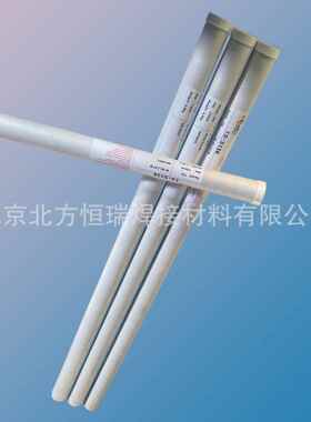 Trde直r具焊丝P2WPLa0Ni条模装氩弧焊丝