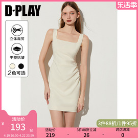 DPLAY春气质通勤杏色方领宽肩带腰部单侧捏褶设计修身吊带连衣裙