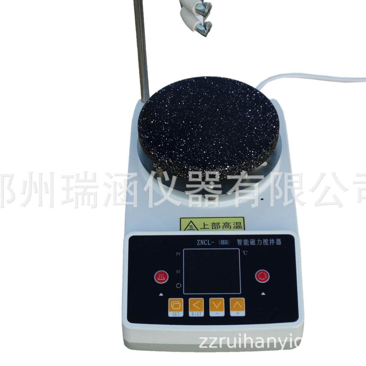 智能控温液晶数显瑞涵ZNCL-BS智能数显磁力搅拌加热板磁力搅拌器