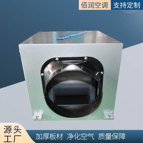 静音新风风机单向排机风换气BJD机流家用商用新管道送风机新风系