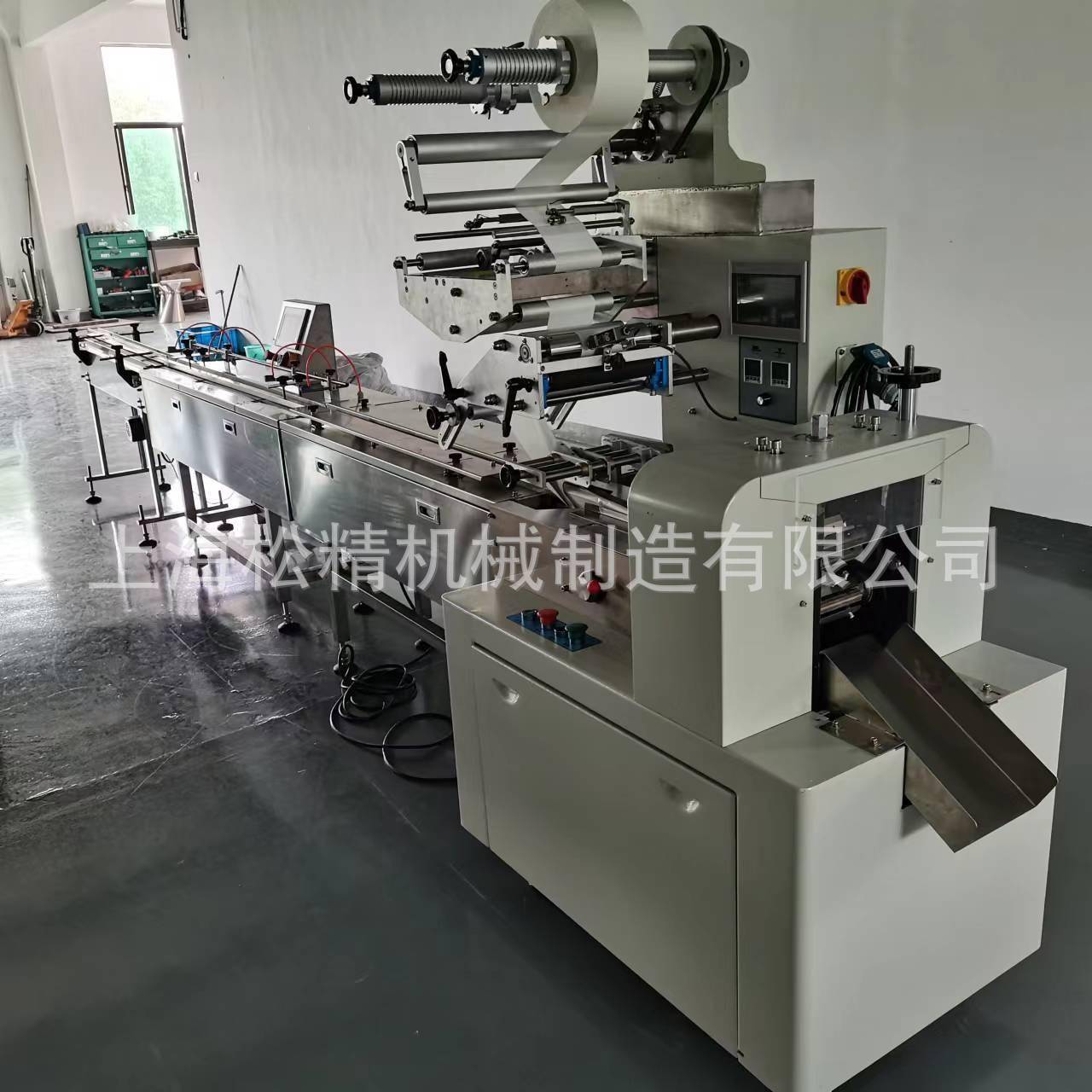 供应速洗碗片包装设备泡腾片自动包装机价格