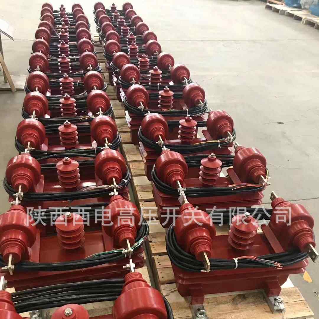 JLSZV-10W高压组合互感器10kV二元件三相三线高压电力计量装置