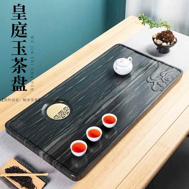 天然绿木纹石茶盘家用轻奢现代石头大小号茶台茶海新中式茶具石艺