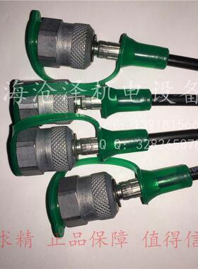 直销德国瑞好测压软管rehauHFH2-P3-2-P-1000SMS20-总成