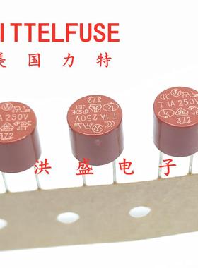 进口 液晶 圆柱形保险管 372 T500mA/1A/2A/3.15A/4A/5A 慢熔250V