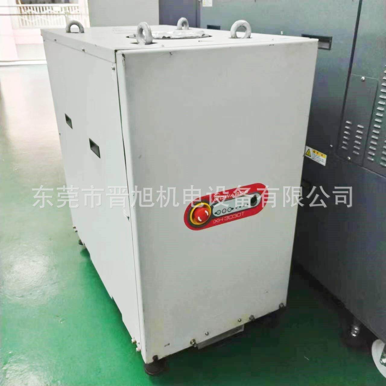 爱得华干泵IXH3030T维修保养 螺杆泵 油泵 罗茨泵真空泵维修厂家