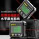 激角光数显438倾角仪四面磁吸双侧子倾激光水平仪盒坡度测量电角