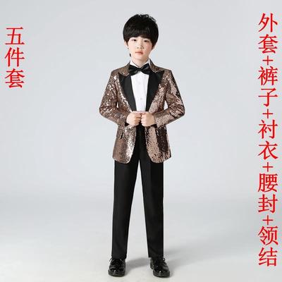 正品六一礼儿童彩色片西服庆元旦国演出服服舞蹈亮钢琴表演男孩考
