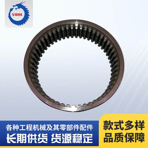 直销厦工配件XG932XG935内齿圈42A0014厦工装载机配件