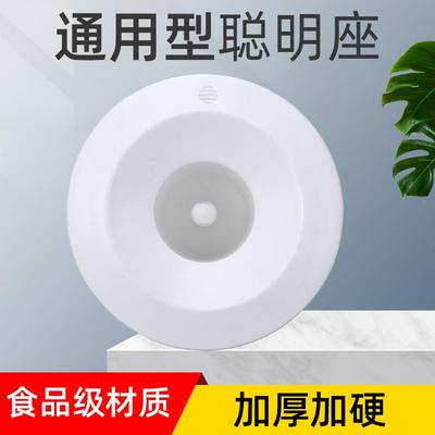 饮水机喇叭口配件饮水机配件耗材