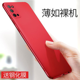 OPPOReno5手机壳超薄磨砂Reno5pro硬壳保护套曲屏女款5g磁吸指环支架防摔男opopReno5K全包镜头红色pro+