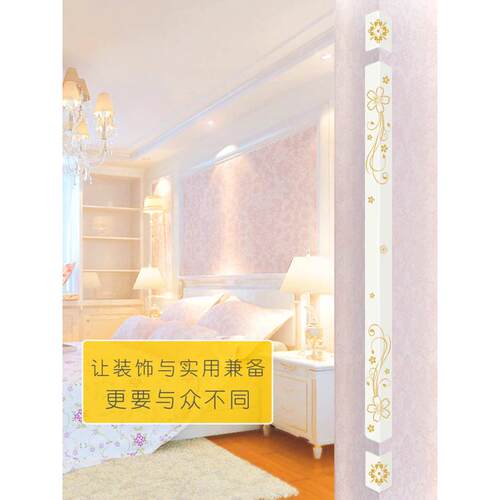 亚克力护角条护墙角保护条阳角线直角包边条客厅防撞条装饰墙护角