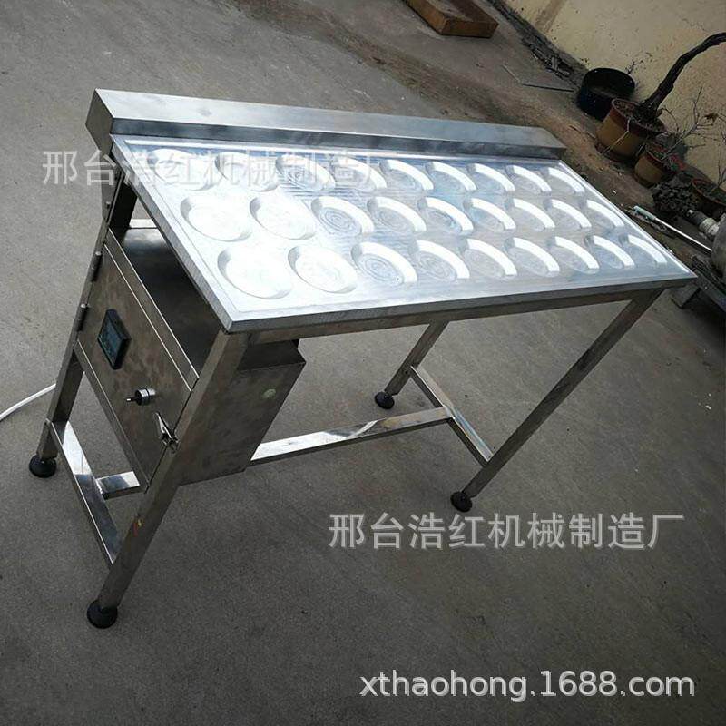 厂家出口半自动煎蛋机自动控温各种形状煎蛋机商用创业手动煎蛋机