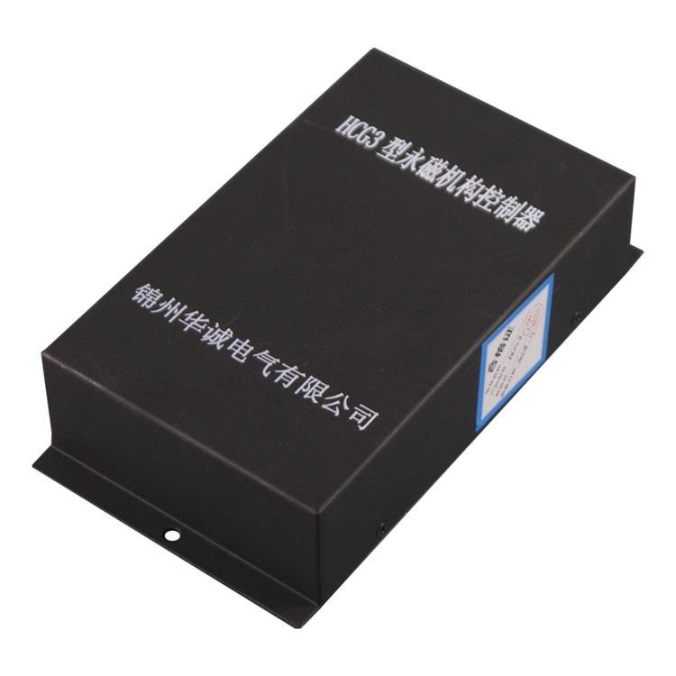 HC3G型磁机构控制HCD3/HC-2/YD/YG保护器ZNMII/10ZNMI永/KD器Y-60