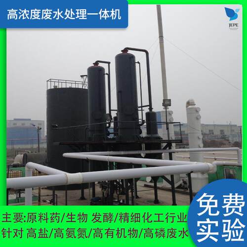 【厂家直销】噪声隔声处理成套设备 消声棉材料 噪音噪声治理达标