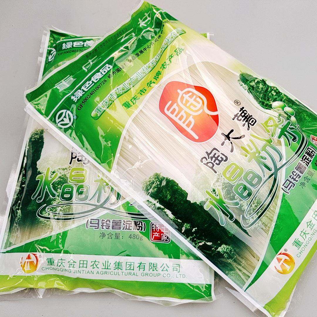 重庆石柱特产金田土豆大土豆正宗土豆粉丝晶细粉丝酸辣粉丝480g袋