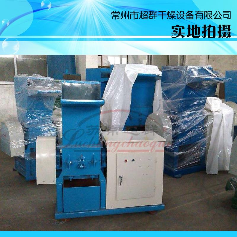 晴纶破碎机、橡胶破碎机等各类破粹设备