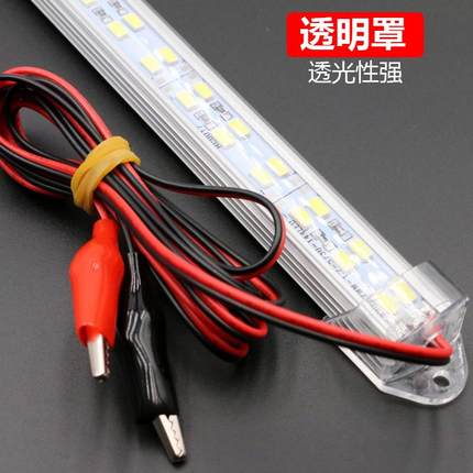 ll超亮5730双排12V硬灯条地摊夜市适用照明灯带led夹子线长条型灯