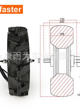 齿速比1:5手推车低速含控制器农用轮胎16寸实心胎钢齿电动独轮车