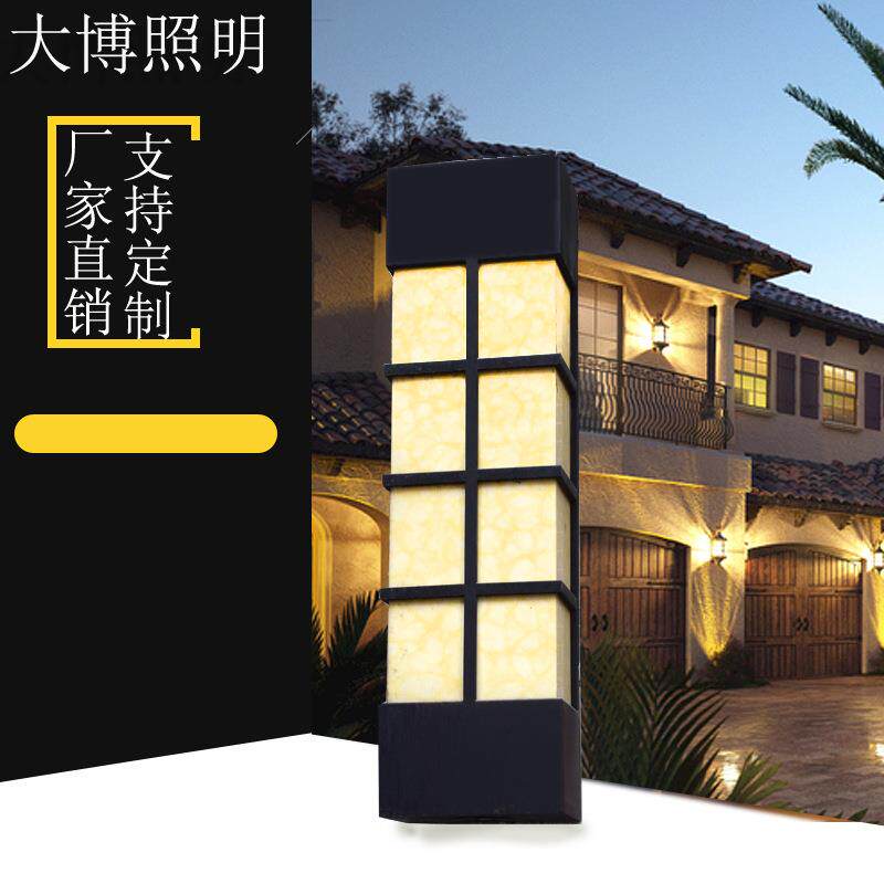 新中式led壁灯立体拼接特色小区酒店楼宇户外上下照墙壁灯