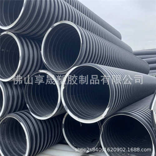 管排水管批发地承压连续pp双高聚乙烯缠绕高排污dn300埋 增强筋