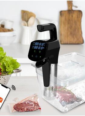 1500W低温慢煮机家用sous vide牛排舒肥慢煮棒商用料理机厨房电器