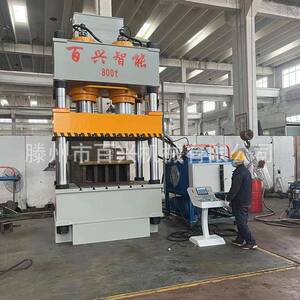BMC复合材料模压机800吨四柱液压机厂500吨油压机300吨压力机