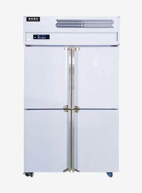 商用直冷冰柜四门保鲜柜厨房冷藏柜大容量冷冻柜食品立式冰箱