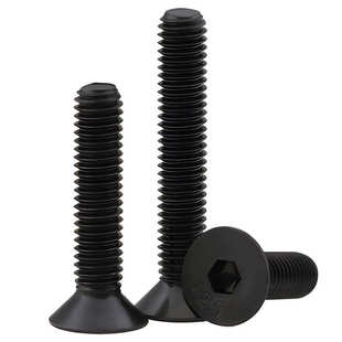 10.9级高强度沉头内六角螺丝 8内六角机螺钉 英制美制螺栓