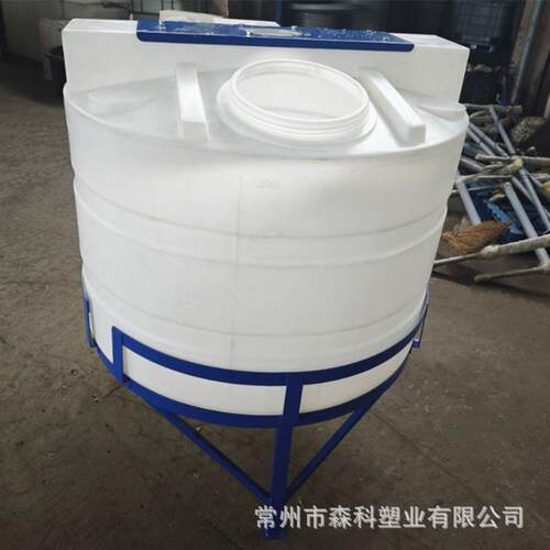 矮款2吨加药箱pacpam搅拌罐矮1吨圆形加药罐2立方矮胖锥底搅拌桶