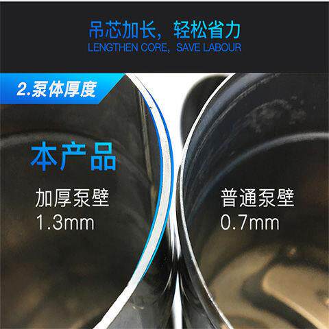 手动摇水泵家用钢压水器锈加厚手压抽水XBZ不机老式水井头打人工