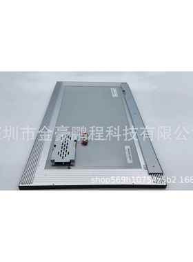 NUHXP芯鹏YZ20CD1DE1-液晶7显示5屏液晶显示模组