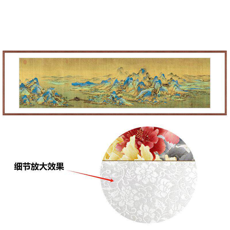 千里江山图名家山水画仿古做旧字画宋式美学客厅挂画级感壁画