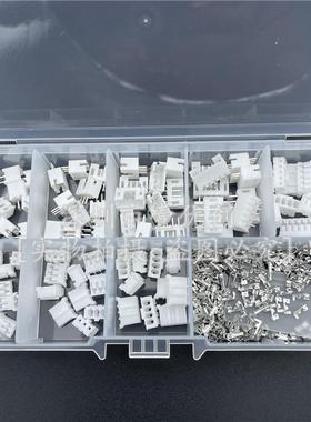 230pcs 40套 PH2.0 2P 3P 4P 5pin 2.0MM直针/胶壳/端子连接器