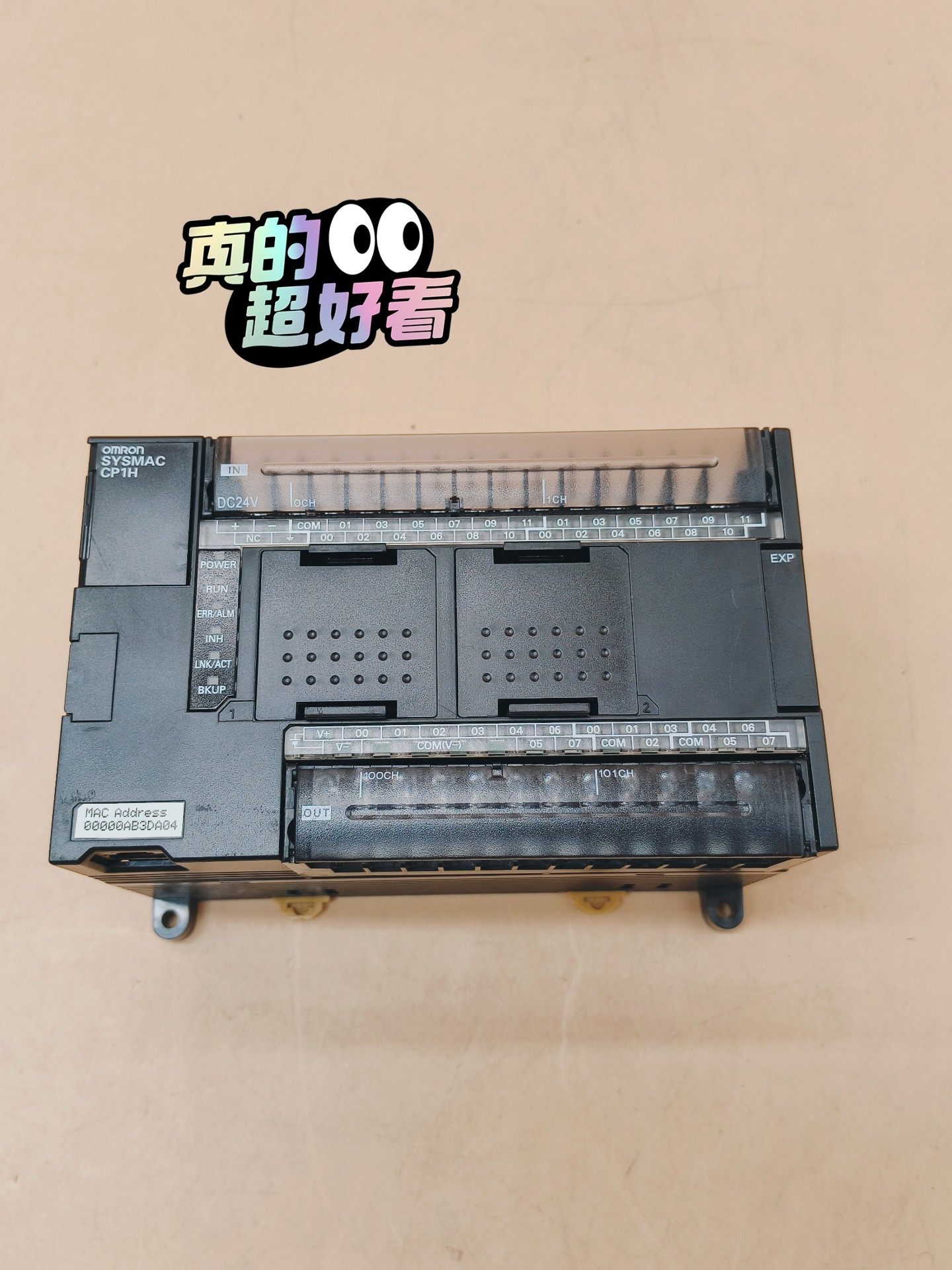 CP1H-EX40DT-D欧姆龙plc包邮顺丰9成新，现货1