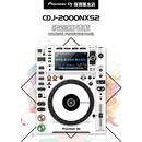 2000NXS2打碟机CDJ2000NXS2三代贴膜保护贴白色贴膜现货 先锋CDJ