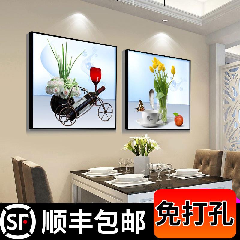 餐厅装饰画饭厅墙壁装饰现代简约饭店挂画北欧双联水果壁画餐桌画图片